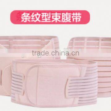 Hot Style Three-piece One Set Accept Stomach Waist Pelvis Permeability Model Body Bound With Summer Suit Pregnancy Belt photo-5