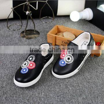 S60279B 2017 hot sale children casual shoesSlip-on kids sneakers roller skates shoes