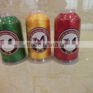 BPM Viscose Rayon Embroidery Thread Manufacturer With Oeko-tex photo-2