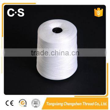 Customerized High Spandex Sewing Thread, Wholesale Sewing Thread, Polyester Thread photo-4