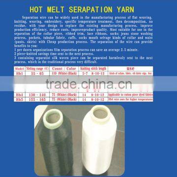 100%polyester hot melting filament separation yarn