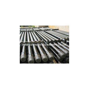 DRILL PIPE