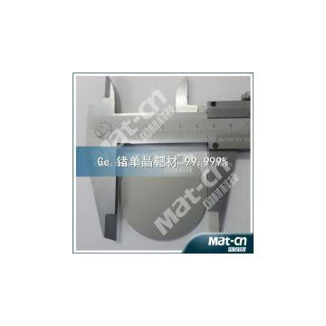Germanium Crystal Target(MAT-CN) photo-3