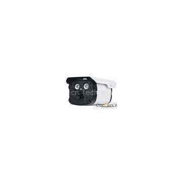 Infrared 720P High Definition IP Camera security surveillance camera 1/4