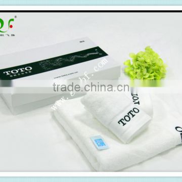 promotional towel present towel gift towel with customized logo