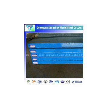 Alloy Steel 4130 Plate Wholesale