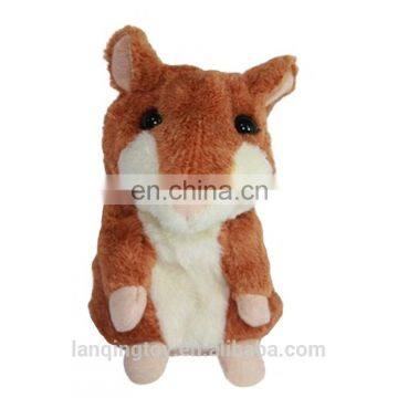 Customize Stuffed Animals Plush Animal Sex Toys