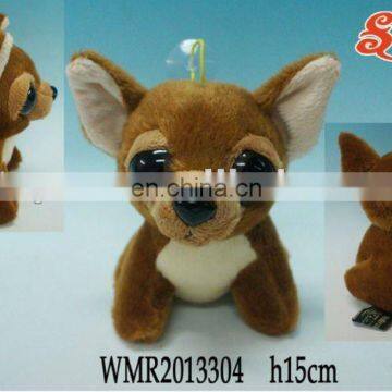 WMR2013304 Soft Plush Dog Toys