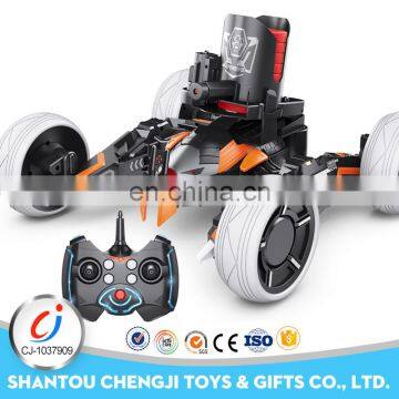 China manufacturer 2.4G diy remote control tank car for kids