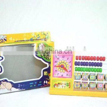 Intelligence Toy Abacus HC63127