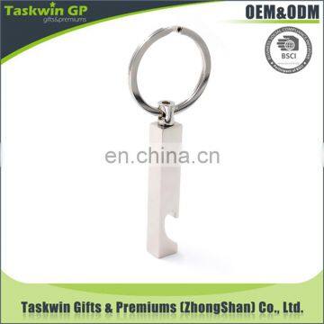 Cheapest custom metal keychain with bottle Opener for Sale