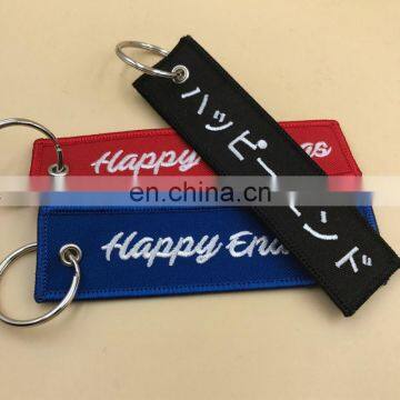 Custom LOGO design oblong metal name sublimation blank keychain/keyring