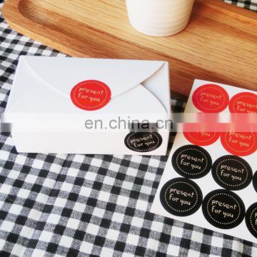 Self-adhesive sticker circular sealing label