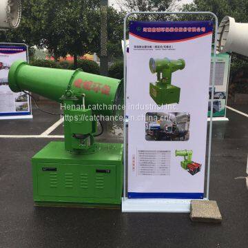 Manufacturer Directly Supply Water Mist Air Cannon Dust Suppression Systems photo-2