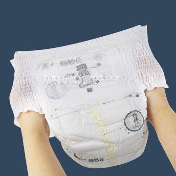 Baby Paper Urine Pad,Baby Diaper