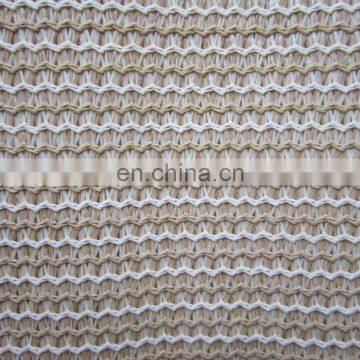 Green Sun Shade Net for Sun Protecting and Construction Fence Used photo-4