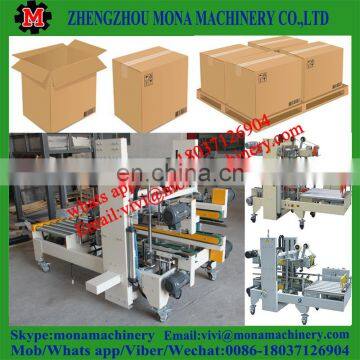 Automatic up and Down Adhesive Tape Beverages Case Sealing Machine Automatic Carton Case Joint Edge Sealing Packing Machine photo-6