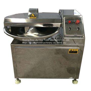 Brand new meat chopper machine supplier