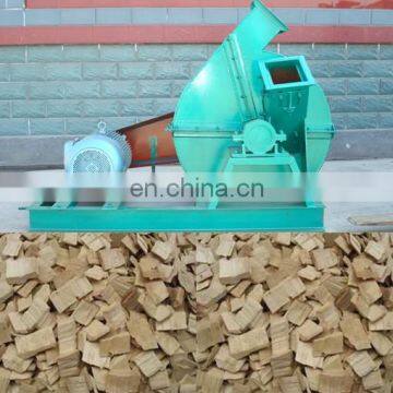 High efficiency energy saving wood chipper machine for sale