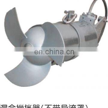 Sewage treatment system Submersible mixer