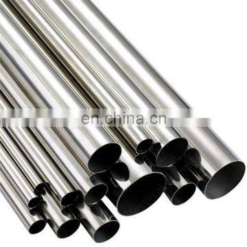 stainless steel threaded pipe