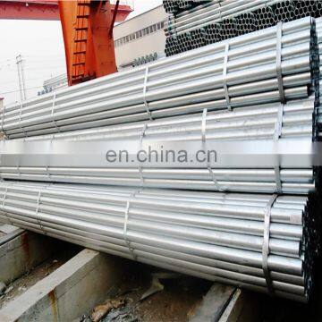 Construction building materials galvanized steel pipe, steel scaffolding pipe