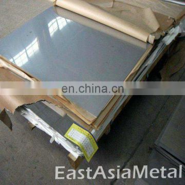 4x8 best price 0.85mm 2B BA Mirror stainless steel sheet plate factory in stock for sale