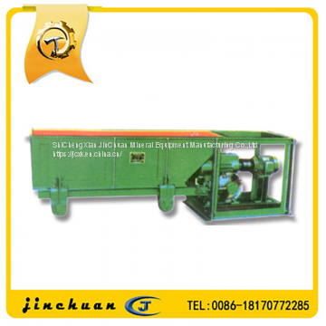 Through Feeder,chute Feeder Machine photo-3