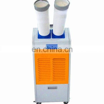 Lowing temperature portable air cooler