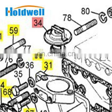 MASSEY FERGUSON Tractor MF 230 thermostat