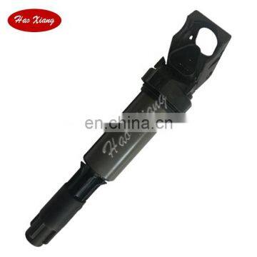 High Quality Ignition Coil 1213 1712 219