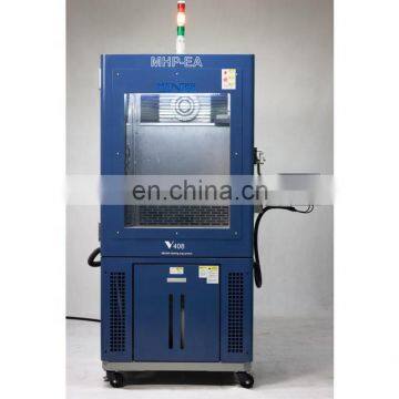 Stable Vehicle Test Equipment SUS 304 With Explosion-proof Door