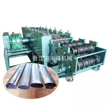 Stainless Steel Oval Pipe Handrail Pipe Roll Forming Machine, Special Shape Steel Pipe Roll Former