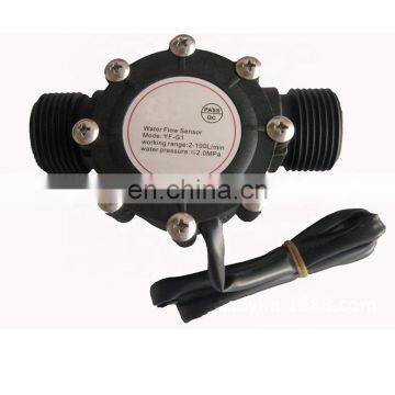 G1" DN25, water flow sensor, 1 inch Hall flowmeter for central air conditioning pool water flow switch