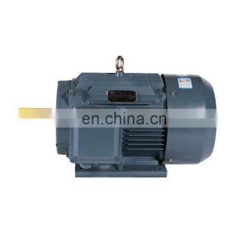 Latest Design 2019 15kw 1460rpm YE2 160L-4 Three Phase Electric ac Water Pump Motor of China Supplier photo-3