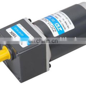 dc gear motor 60w