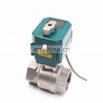 5VDC DN32  Stainless Steel 304  mini motorized valve shut-off valve wifi  modulation control valve