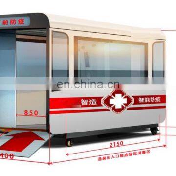 Sterilizer Sterilization System uv Disinfection Tunnel Door photo-4