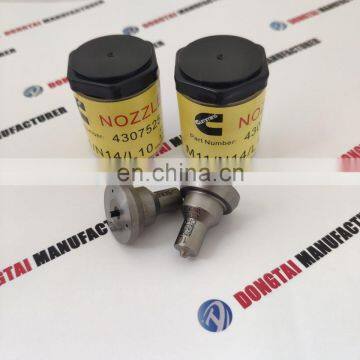 Nozzle 4307525 For QSN14N855 Fuel Injector 4307516 photo-4