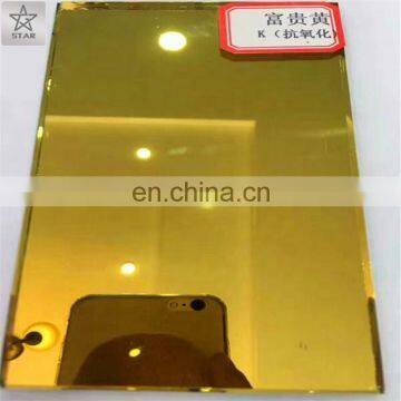 1mm-6mm Grey/bronze Colored Mirror for Sale
