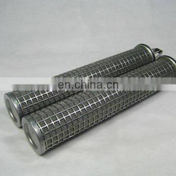 Tank Of Oil Return Filter Element 937782Q photo-6