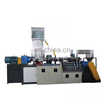 Wpc Tpr Granulation Making Machine photo-2