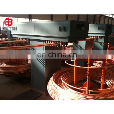 8mm Copper rod upward continuous casting machine