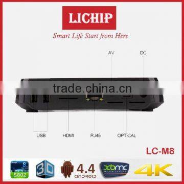 Android tv Box Update photo-2