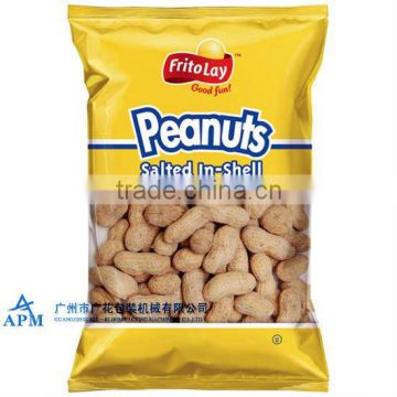 automatic nuts/peanuts packing machine