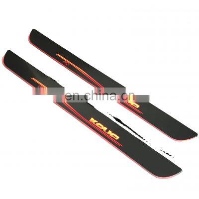 Led Door Sill Plate Strip for Kia koup Dynamic Sequential Style step light door decoration step