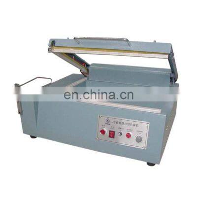 BSF-501 HUALIAN L Sealer Machine