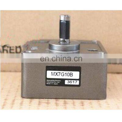 MGSDB2 Motor Speed Controller photo-3