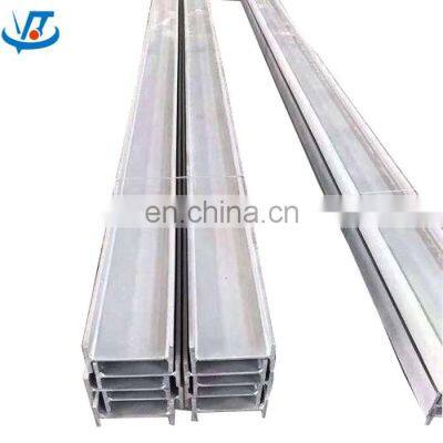 ss304 316  904l 201 stainless steel beam I profile