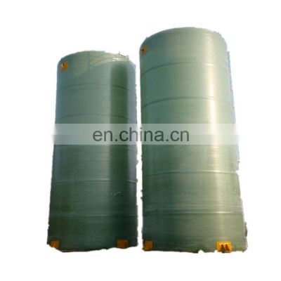 FRP vertical acid storage tank fuel oil storage tank price